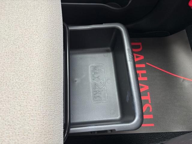ムーヴキャンバスＸホワイトアクセントリミテッド　ＳＡIII１４インチフルホイールキャップ　キーフリーシステム　両側パワースライドドア　オートエアコン（プッシュ式）　オートライト　置きラクボックス（静岡県）の中古車