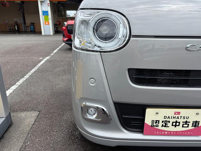 ムーヴキャンバスセオリーＧ１４インチフルホイールキャップ　ＬＥＤヘッドランプ　ＬＥＤフォグランプ　ホっとカップホルダー　両側パワースライドドア　キーフリーシステム　プッシュボタンスタート　ＵＶカットガラス（静岡県）の中古車