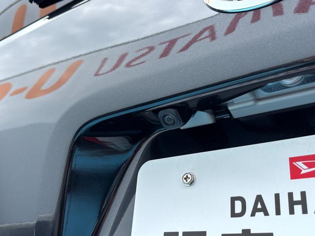 タントカスタムRS15インチアルミホイール キーフリーシステム プッシュボタンスタート オートエアコン(プッシュ式) フルLEDヘッドランプ オート格納式カラードドアミラー 本革巻ステアリングホイール(静岡県)の中古車