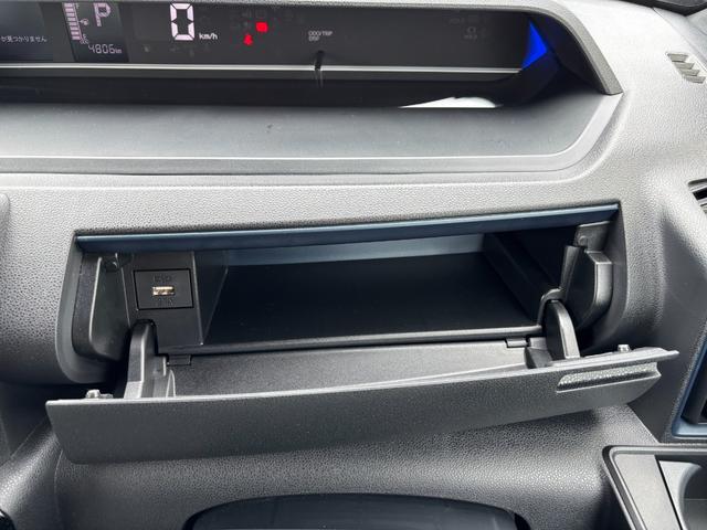 タントカスタムRS15インチアルミホイール キーフリーシステム プッシュボタンスタート オートエアコン(プッシュ式) フルLEDヘッドランプ オート格納式カラードドアミラー 本革巻ステアリングホイール(静岡県)の中古車