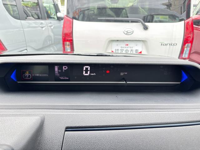 タントカスタムRS15インチアルミホイール キーフリーシステム プッシュボタンスタート オートエアコン(プッシュ式) フルLEDヘッドランプ オート格納式カラードドアミラー 本革巻ステアリングホイール(静岡県)の中古車
