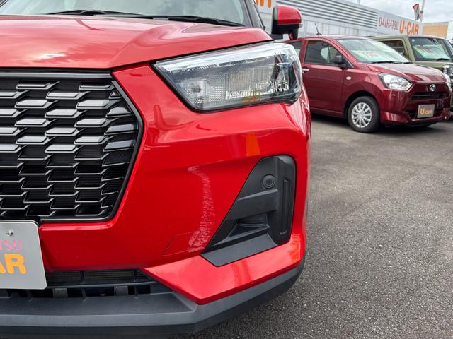 ロッキーX HEV16インチアルミホイール フルLEDヘッドランプ ドアアウターハンドル(ボディ同色) オートエアコン(プッシュ式) UVカットガラス キーフリーシステム プッシュボタンスタート(静岡県)の中古車