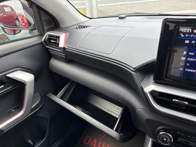 ロッキーX HEV16インチアルミホイール フルLEDヘッドランプ ドアアウターハンドル(ボディ同色) オートエアコン(プッシュ式) UVカットガラス キーフリーシステム プッシュボタンスタート(静岡県)の中古車