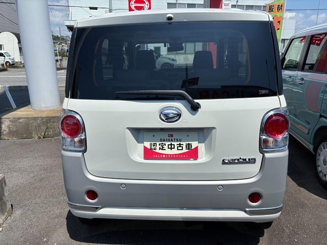 ムーヴキャンバスＧメイクアップＶＳ　ＳＡIII１４インチフルホイールキャップ　ＬＥＤヘッドランプ　キーフリーシステム　両側パワースライドドア　オートエアコン（プッシュ式）　オートライト　置きラクボックス（静岡県）の中古車