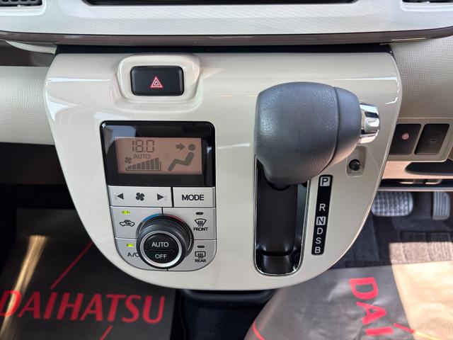 ムーヴキャンバスＧメイクアップＶＳ　ＳＡIII１４インチフルホイールキャップ　ＬＥＤヘッドランプ　キーフリーシステム　両側パワースライドドア　オートエアコン（プッシュ式）　オートライト　置きラクボックス（静岡県）の中古車