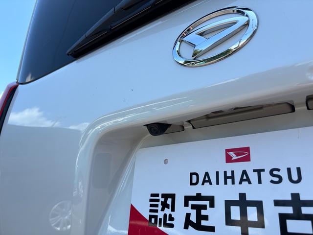 タントファンクロス１４インチアルミホイール　フルＬＥＤヘッドランプ　オート格納式カラードドアミラー　両側パワースライドドア　キーフリーシステム　プッシュボタンスタート（静岡県）の中古車