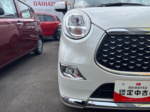 キャストスタイルＧ　ＶＳ　ＳＡIIIシートヒーター　ウレタンステアリングホイール　１５インチアルミホイール　ＢｉＡｎｇｌｅＬＥＤヘッドランプ　ＬＥＤフォグランプ　ＬＥＤフロントパーソナルランプ　ＬＥＤルームランプ（静岡県）の中古車