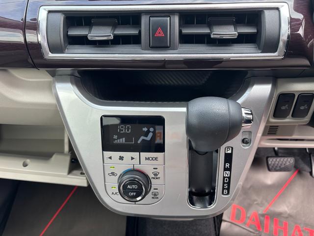 キャストスタイルＧ　ＶＳ　ＳＡIIIシートヒーター　ウレタンステアリングホイール　１５インチアルミホイール　ＢｉＡｎｇｌｅＬＥＤヘッドランプ　ＬＥＤフォグランプ　ＬＥＤフロントパーソナルランプ　ＬＥＤルームランプ（静岡県）の中古車