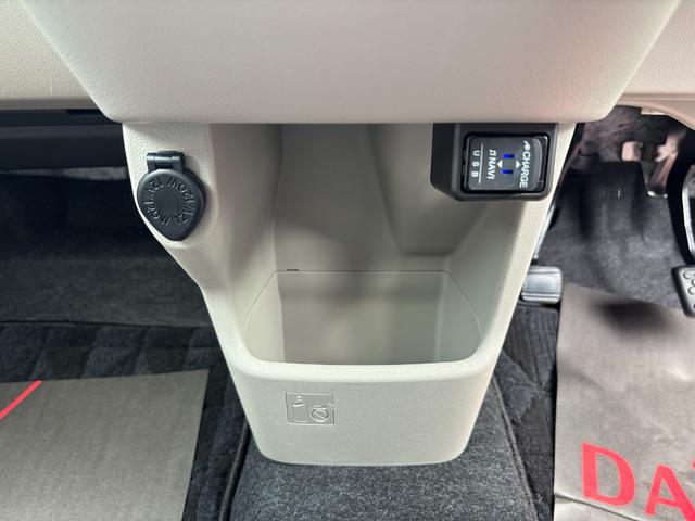 キャストスタイルＧ　ＶＳ　ＳＡIIIシートヒーター　ウレタンステアリングホイール　１５インチアルミホイール　ＢｉＡｎｇｌｅＬＥＤヘッドランプ　ＬＥＤフォグランプ　ＬＥＤフロントパーソナルランプ　ＬＥＤルームランプ（静岡県）の中古車