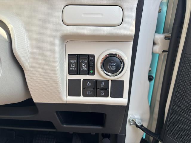 ムーヴキャンバスＧメイクアップリミテッド　ＳＡIII１４インチフルホイールキャップ　ＬＥＤヘッドランプ　キーフリーシステム　両側パワースライドドア　オートエアコン（プッシュ式）　オートライト　置きラクボックス（静岡県）の中古車