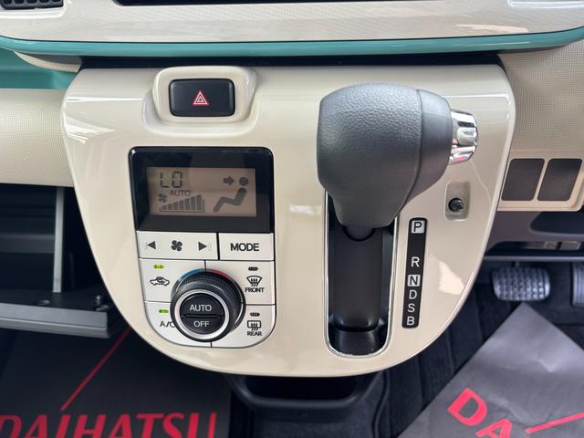 ムーヴキャンバスＧメイクアップリミテッド　ＳＡIII１４インチフルホイールキャップ　ＬＥＤヘッドランプ　キーフリーシステム　両側パワースライドドア　オートエアコン（プッシュ式）　オートライト　置きラクボックス（静岡県）の中古車