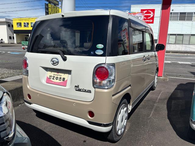 ムーヴキャンバスGメイクアップ SAIII14インチフルホイールキャップ LEDヘッドランプ キーフリーシステム 両側パワースライドドア オートエアコン(プッシュ式) オートライト 置きラクボックス(静岡県)の中古車