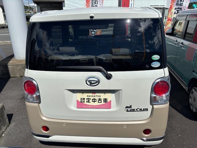 ムーヴキャンバスGメイクアップ SAIII14インチフルホイールキャップ LEDヘッドランプ キーフリーシステム 両側パワースライドドア オートエアコン(プッシュ式) オートライト 置きラクボックス(静岡県)の中古車