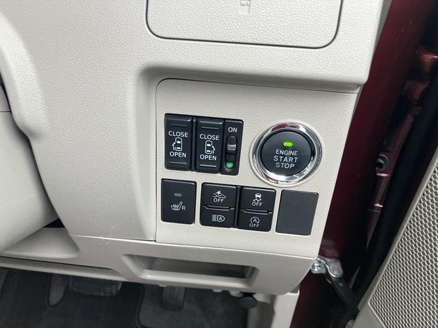 タントＸリミテッドＳＡIIIキーフリーシステム　両側パワースライドドア　オートエアコン（プッシュ式）　オートライト　ＬＥＤヘッドランプ　マルチインフォメーションディスプレイ（静岡県）の中古車