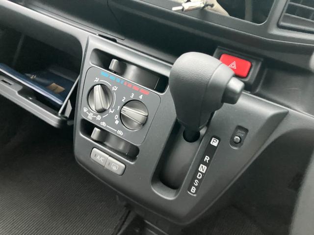 ミライースＬ　ＳＡIII１３インチフルホイールキャップ　マルチリフレクターハロゲンヘッドランプ　可倒式ドアミラー　自発光式デジタルメーターアンバーイルミネーションメーター　マニュアルエアコン（ダイヤル式）　キーレスエントリー（静岡県）の中古車