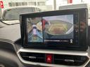 １７インチアルミホイール　ＵＶＩＲカット遮音ガラス　フルＬＥＤヘッドランプ　運転席・助手席シートヒーター　ウレタンステアリングホイール　本革シフトノブ　アクティブマルチインフォメーションメーター（静岡県）の中古車