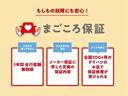 １４フルホイールキャップ　キーフリーシステム　プッシュンボタンスタート　オートライト　両側パワースライドドア（静岡県）の中古車
