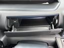 １５インチアルミホイール　キーフリーシステム　プッシュボタンスタート　オートエアコン（プッシュ式）　フルＬＥＤヘッドランプ　オート格納式カラードドアミラー　本革巻ステアリングホイール（静岡県）の中古車