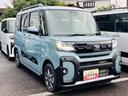 タント 中古車 ファンクロス１４インチアルミホイール　フルＬＥＤヘッドランプ　オート格納式カラードドアミラー　両側パワースライドドア　キーフリーシステム　プッシュボタンスタート