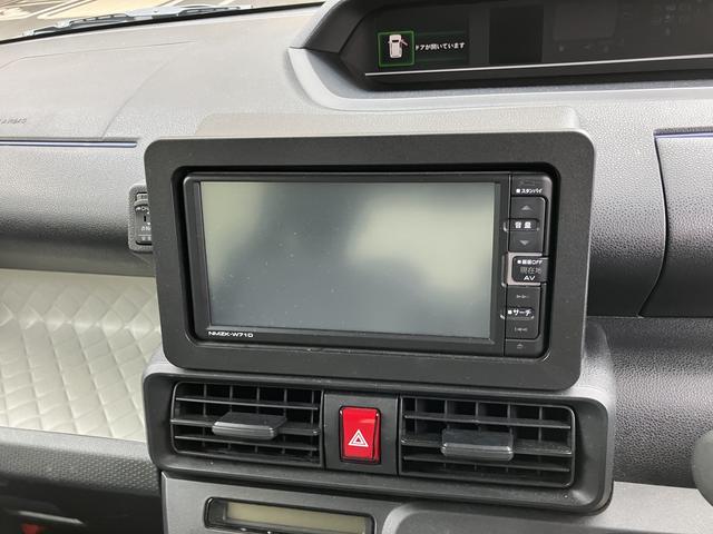 タントＸターボ１４インチフルホイールキャップ　フルＬＥＤヘッドランプ　オート格納式カラードドアミラー　左側パワースライドドア　ＴＦＴカラーマルチインフォメーションディスプレイ　フルファブリックシート（静岡県）の中古車