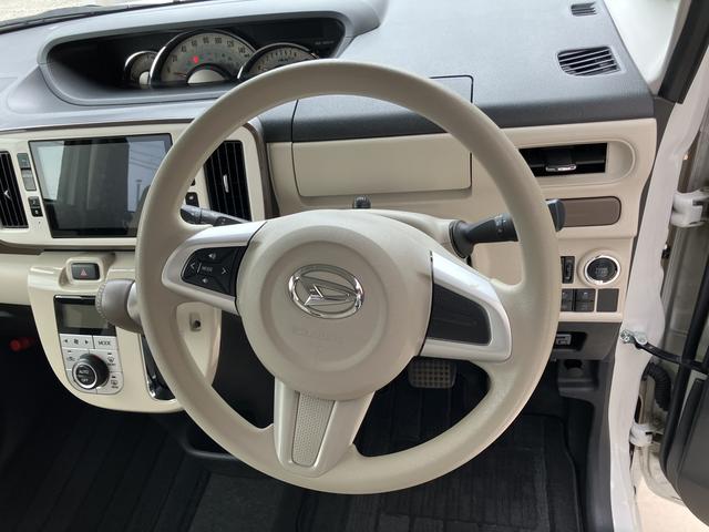 ムーヴキャンバスＧメイクアップリミテッド　ＳＡIII１４インチフルホイールキャップ　ＬＥＤヘッドランプ　キーフリーシステム　両側パワースライドドア　オートエアコン（プッシュ式）　オートライト　置きラクボックス（静岡県）の中古車