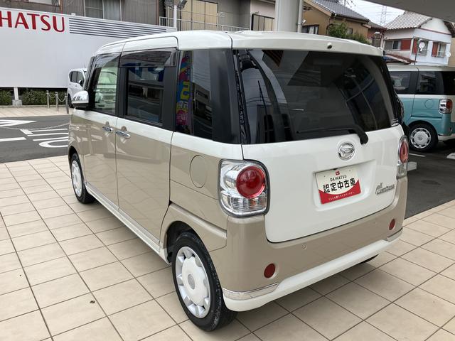 ムーヴキャンバスＧメイクアップリミテッド　ＳＡIII１４インチフルホイールキャップ　ＬＥＤヘッドランプ　キーフリーシステム　両側パワースライドドア　オートエアコン（プッシュ式）　オートライト　置きラクボックス（静岡県）の中古車