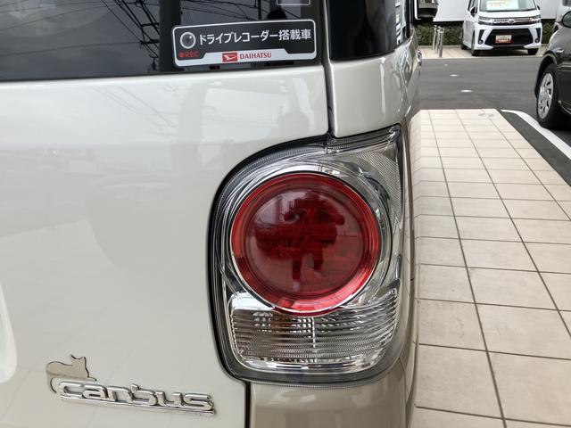 ムーヴキャンバスＧメイクアップリミテッド　ＳＡIII１４インチフルホイールキャップ　ＬＥＤヘッドランプ　キーフリーシステム　両側パワースライドドア　オートエアコン（プッシュ式）　オートライト　置きラクボックス（静岡県）の中古車