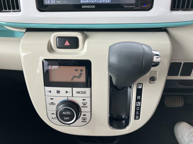ムーヴキャンバスＸリミテッドメイクアップ　ＳＡIII１４インチフルホイールキャップ　キーフリーシステム　両側パワースライドドア　オートエアコン（プッシュ式）　オートライト　置きラクボックス（静岡県）の中古車