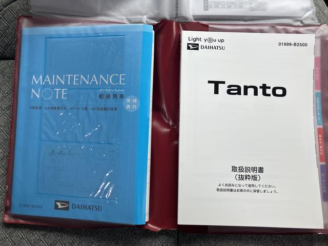 タントＸ１４インチフルホイールキャップ　フルＬＥＤヘッドランプ　オート格納式カラードドアミラー　左側パワースライドドア　ＴＦＴカラーマルチインフォメーションディスプレイ　フルファブリックシート（静岡県）の中古車