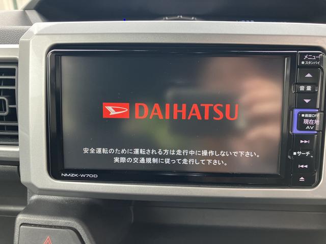 ウェイクＧターボリミテッドＳＡIII１５インチアルミホイール　両側パワースライドドア　ＵＶカットガラス　キーフリーシステム　オートエアコン（プッシュ式）　ＬＥＤヘッドランプ（静岡県）の中古車