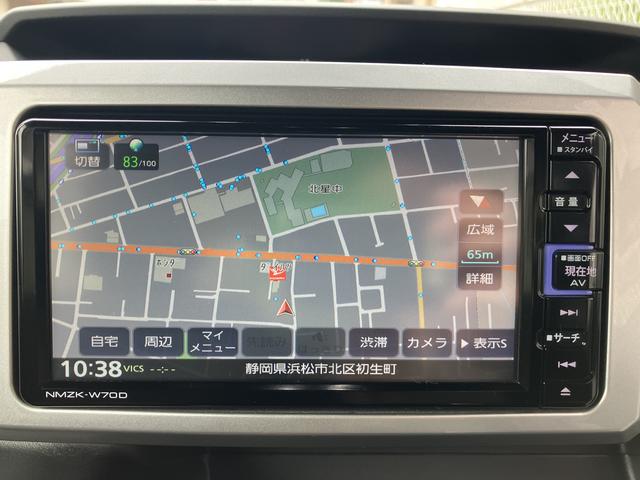 ウェイクＧターボリミテッドＳＡIII１５インチアルミホイール　両側パワースライドドア　ＵＶカットガラス　キーフリーシステム　オートエアコン（プッシュ式）　ＬＥＤヘッドランプ（静岡県）の中古車