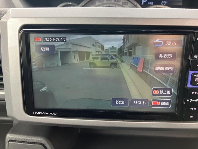 ウェイクＧターボリミテッドＳＡIII１５インチアルミホイール　両側パワースライドドア　ＵＶカットガラス　キーフリーシステム　オートエアコン（プッシュ式）　ＬＥＤヘッドランプ（静岡県）の中古車