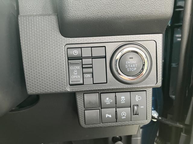 タントＸ１４インチフルホイールキャップ　フルＬＥＤヘッドランプ　オート格納式カラードドアミラー　左側パワースライドドア　ＴＦＴカラーマルチインフォメーションディスプレイ　フルファブリックシート（静岡県）の中古車