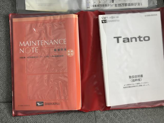 タントＸ１４インチフルホイールキャップ　フルＬＥＤヘッドランプ　オート格納式カラードドアミラー　左側パワースライドドア　ＴＦＴカラーマルチインフォメーションディスプレイ　フルファブリックシート（静岡県）の中古車