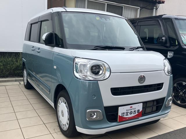 ムーヴキャンバスストライプスＧターボ１４インチフルホイールキャップ　ＬＥＤヘッドランプ　ＬＥＤフォグランプ　ホっとカップホルダー　両側パワースライドドア　キーフリーシステム　プッシュボタンスタート　ＵＶカットガラス（静岡県）の中古車