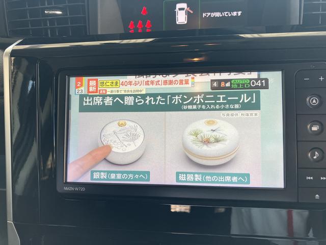 トールカスタムＧ　ターボＬＥＤヘッドランプ　キーフリーシステム　プッシュボタンスタート　オートエアコン（プッシュ式）　両側パワースライドドア　マルチインフォメーションディスプレイ（静岡県）の中古車