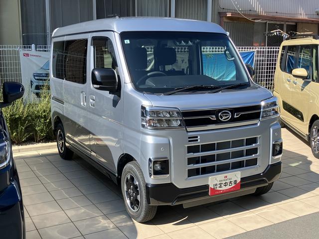 アトレーＲＳ１２インチフルホイールキャップ　オートエアコン　キーフリーシステム　スペアタイヤ　ＬＥＤヘッドランプ　パワースライドドア（両側）（静岡県）の中古車