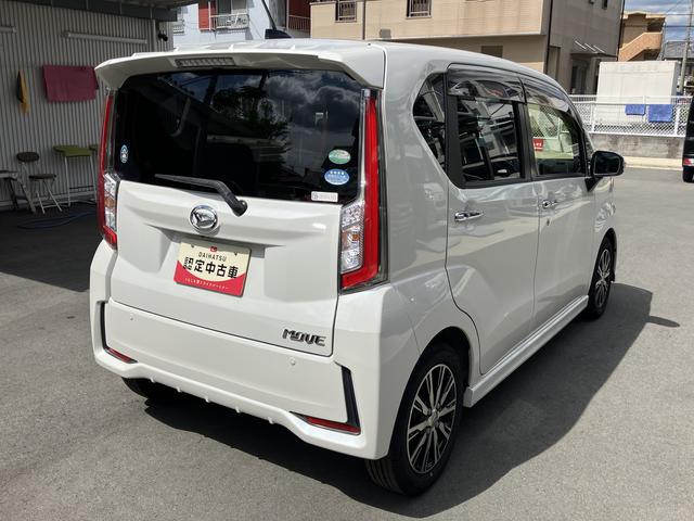 ムーヴカスタム　Ｘ　ハイパーＳＡII１４インチアルミホイール　ウレタンインパネセンターシフト　スーパーＵＶＩＲカットガラス（フロントドア）　ＬＥＤヘッドランプ　自発光式２眼メーター　ＴＦＴカラーマルチインフォメーションディスプレイ（静岡県）の中古車