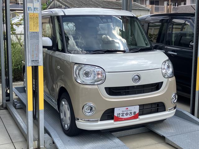 ムーヴキャンバスＧメイクアップリミテッド　ＳＡIII１４インチフルホイールキャップ　ＬＥＤヘッドランプ　キーフリーシステム　両側パワースライドドア　オートエアコン（プッシュ式）　オートライト　置きラクボックス（静岡県）の中古車