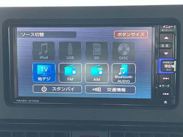 タントカスタムＸセレクションスマートアシスト　キーフリーシステム　ＬＥＤヘッドライト　両側パワースライドドア　コーナーセンサー　ミラクルオープンドア　シートバックテーブル（静岡県）の中古車