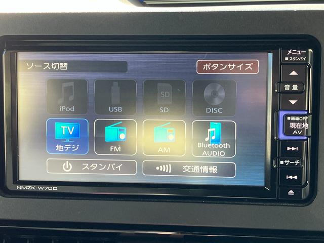 タントカスタムXセレクションスマートアシスト キーフリーシステム LEDヘッドライト 両側パワースライドドア コーナーセンサー ミラクルオープンドア シートバックテーブル(静岡県)の中古車