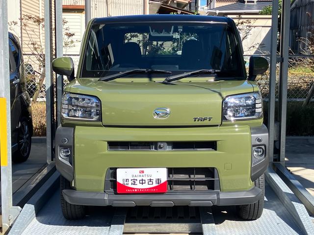 タフトG15インチアルミホイール オートレベリング機能付フルLEDヘッドランプ LEDフォグランプ 本革巻ステアリングホイール 本革巻インパネセンターシフト TFTカラーマルチインフォメーションディスプレイ(静岡県)の中古車