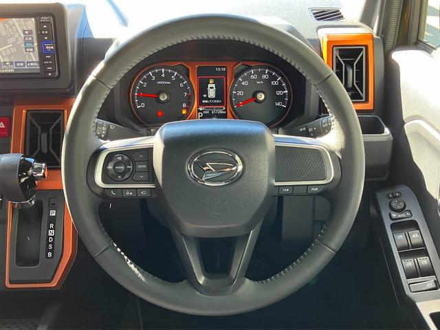 タフトG15インチアルミホイール オートレベリング機能付フルLEDヘッドランプ LEDフォグランプ 本革巻ステアリングホイール 本革巻インパネセンターシフト TFTカラーマルチインフォメーションディスプレイ(静岡県)の中古車