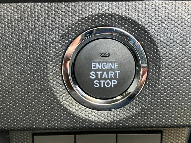 タフトG15インチアルミホイール オートレベリング機能付フルLEDヘッドランプ LEDフォグランプ 本革巻ステアリングホイール 本革巻インパネセンターシフト TFTカラーマルチインフォメーションディスプレイ(静岡県)の中古車