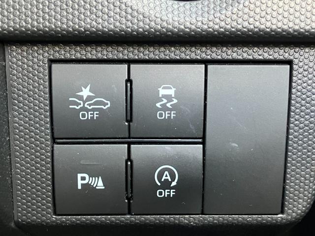 タフトG15インチアルミホイール オートレベリング機能付フルLEDヘッドランプ LEDフォグランプ 本革巻ステアリングホイール 本革巻インパネセンターシフト TFTカラーマルチインフォメーションディスプレイ(静岡県)の中古車