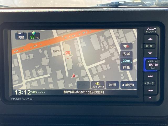 タフトG15インチアルミホイール オートレベリング機能付フルLEDヘッドランプ LEDフォグランプ 本革巻ステアリングホイール 本革巻インパネセンターシフト TFTカラーマルチインフォメーションディスプレイ(静岡県)の中古車