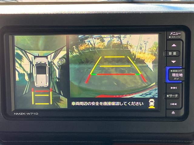 タフトG15インチアルミホイール オートレベリング機能付フルLEDヘッドランプ LEDフォグランプ 本革巻ステアリングホイール 本革巻インパネセンターシフト TFTカラーマルチインフォメーションディスプレイ(静岡県)の中古車