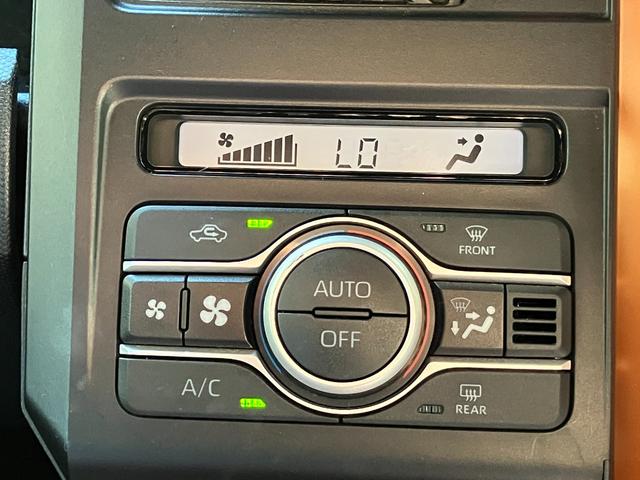 タフトG15インチアルミホイール オートレベリング機能付フルLEDヘッドランプ LEDフォグランプ 本革巻ステアリングホイール 本革巻インパネセンターシフト TFTカラーマルチインフォメーションディスプレイ(静岡県)の中古車