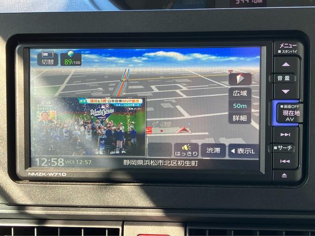 タントX14インチフルホイールキャップ フルLEDヘッドランプ オート格納式カラードドアミラー 左側パワースライドドア TFTカラーマルチインフォメーションディスプレイ フルファブリックシート(静岡県)の中古車