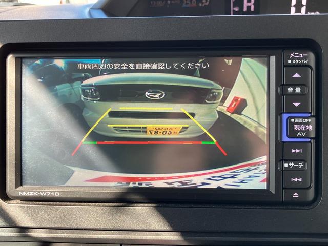 タントX14インチフルホイールキャップ フルLEDヘッドランプ オート格納式カラードドアミラー 左側パワースライドドア TFTカラーマルチインフォメーションディスプレイ フルファブリックシート(静岡県)の中古車